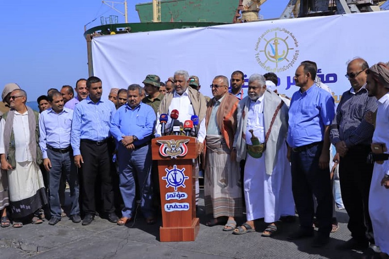 استئناف العمل في ميناء الحديدة