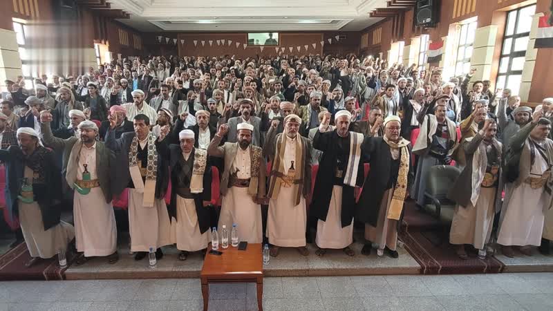 لقاء للعلماء والخطباء والتربويين في حجة رفضًا للإساءة للمصحف الشريف لقاء للعلماء والخطباء والتربويين في حجة رفضًا للإساءة للمصحف الشريف