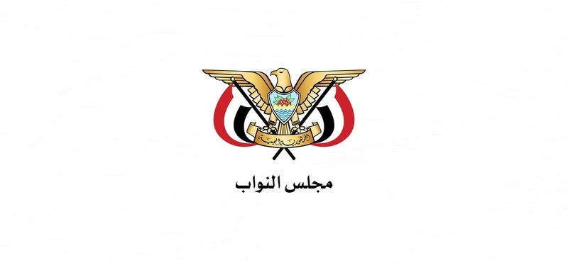 البرلمان يبارك دعوة قائد الثورة لرسم خارطة طريق السيادة وكسر الحصار