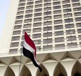 مصر ترفض مذكرة التفاهم البحرية بين ليبيا وتركيا وتؤكد بطلانها القانوني