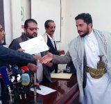 الهيئة العامة للآثار والمتاحف تنظم ندوة بعنوان آثارنا المنهوبة