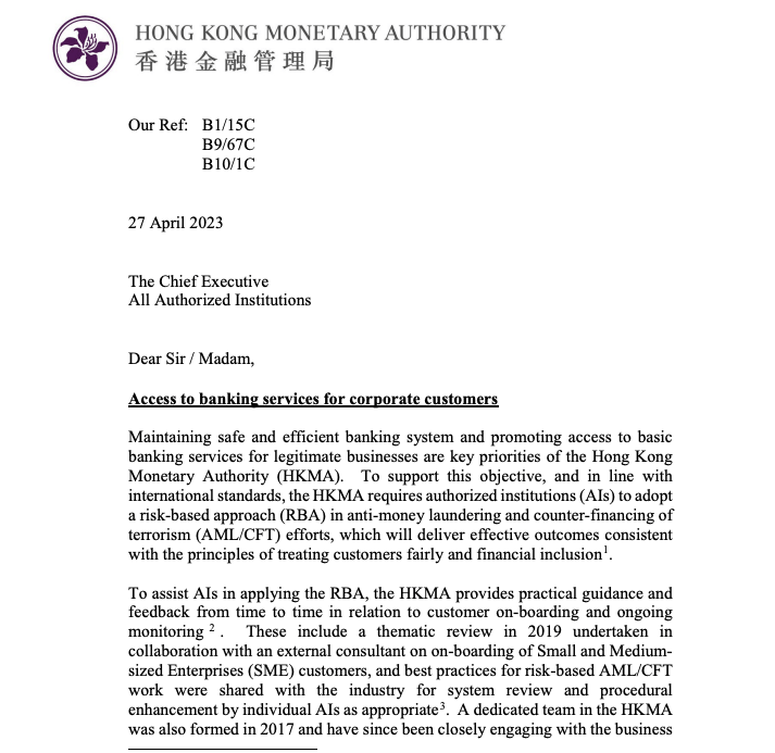 Quel est le meilleur endroit où travailler pour les entreprises de cryptographie ? Un extrait d'un document HKMA. Quel est le meilleur endroit où travailler pour les entreprises de cryptographie ? Un extrait d'un document HKMA. Photo.