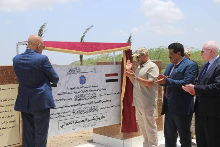 طارق صالح يدشن طريق الكدحة- البيرين ويعلن عن مرحلة ثانية للمشروع