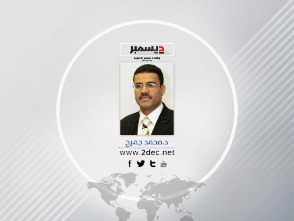 يظلم الداخل ويدّعي نصرة الخارج يظلم الداخل ويدّعي نصرة الخارج