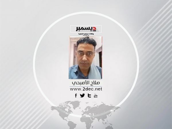 الحوثي وعقدة البطل السينمائي!