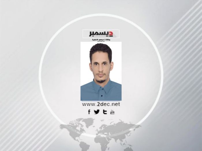 تعطيل الميناء يكشف المستور: الحديدة معبر لمصانع أسلحة إيران
