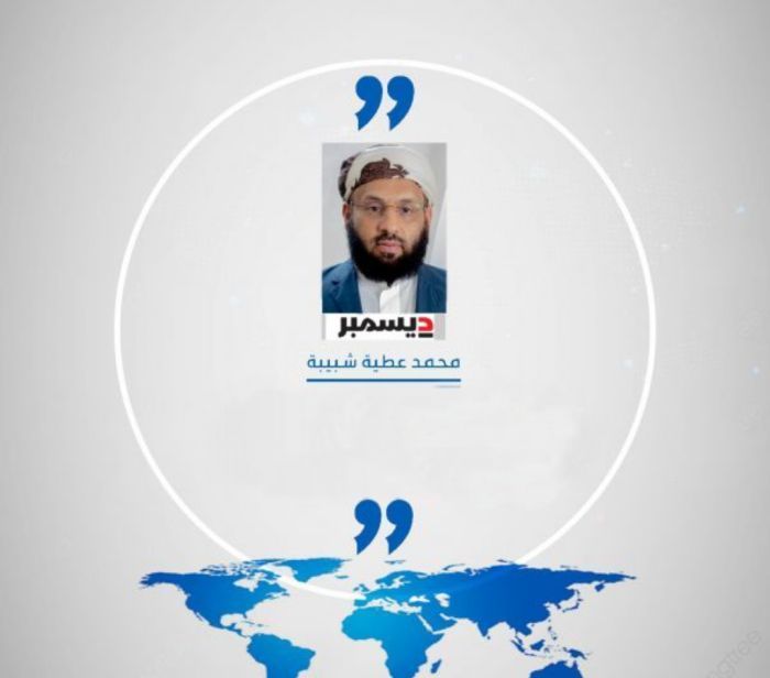 جامع السنة بصنعاء يرزح تحت طغيان الحوثي