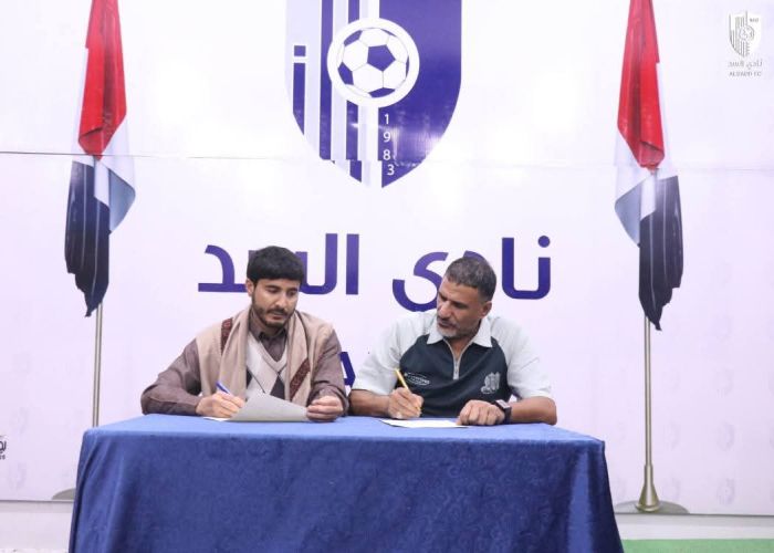 السد يتعاقد مع المدرب عادل التام لقيادة الفريق الأول
