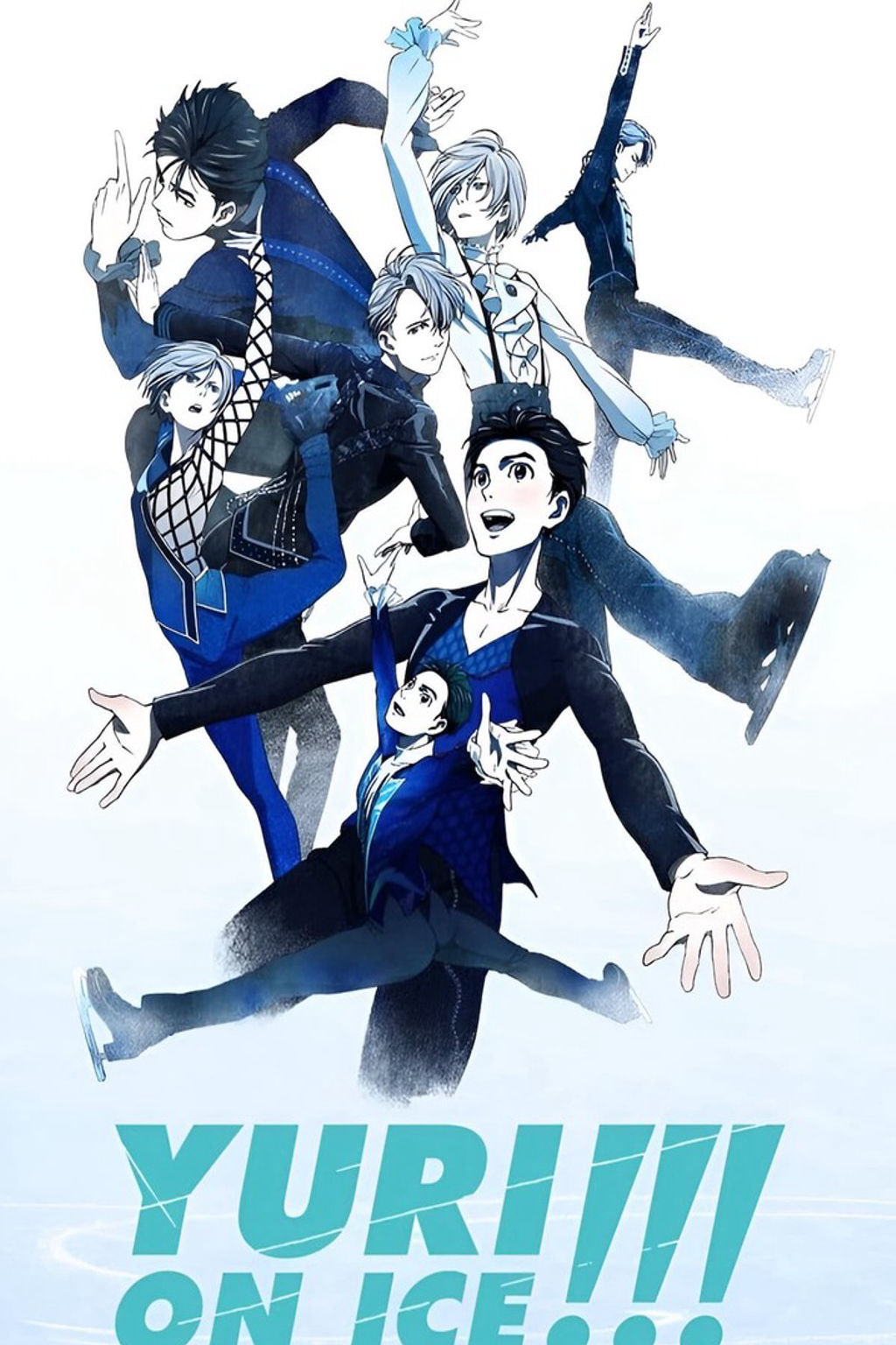 Radiant 7