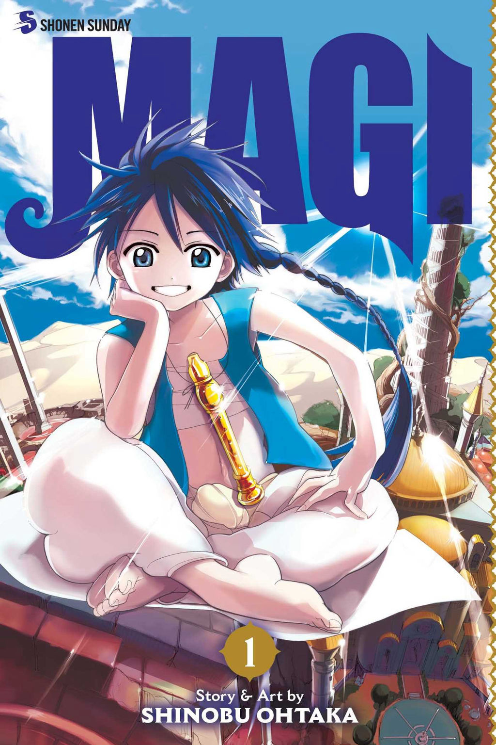 Magi The Labyrinth of Magic [SUB]