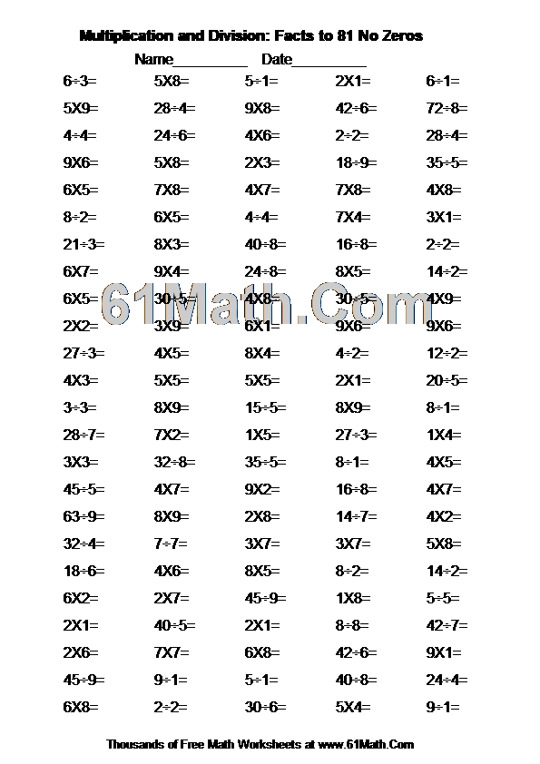 multiplication and division facts to 81 no zeros create your own math worksheets