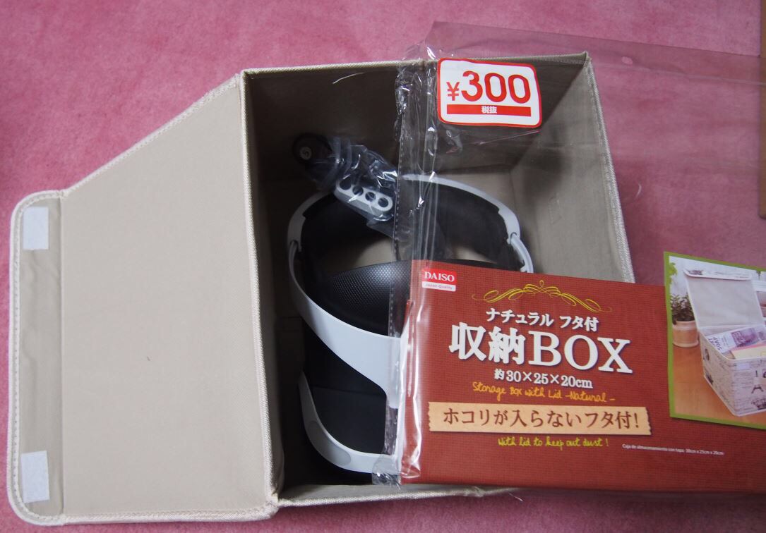 Psvr Playstationvr 総合スレ 48 無断転載禁止 C 2ch Net Youtube動画 16本