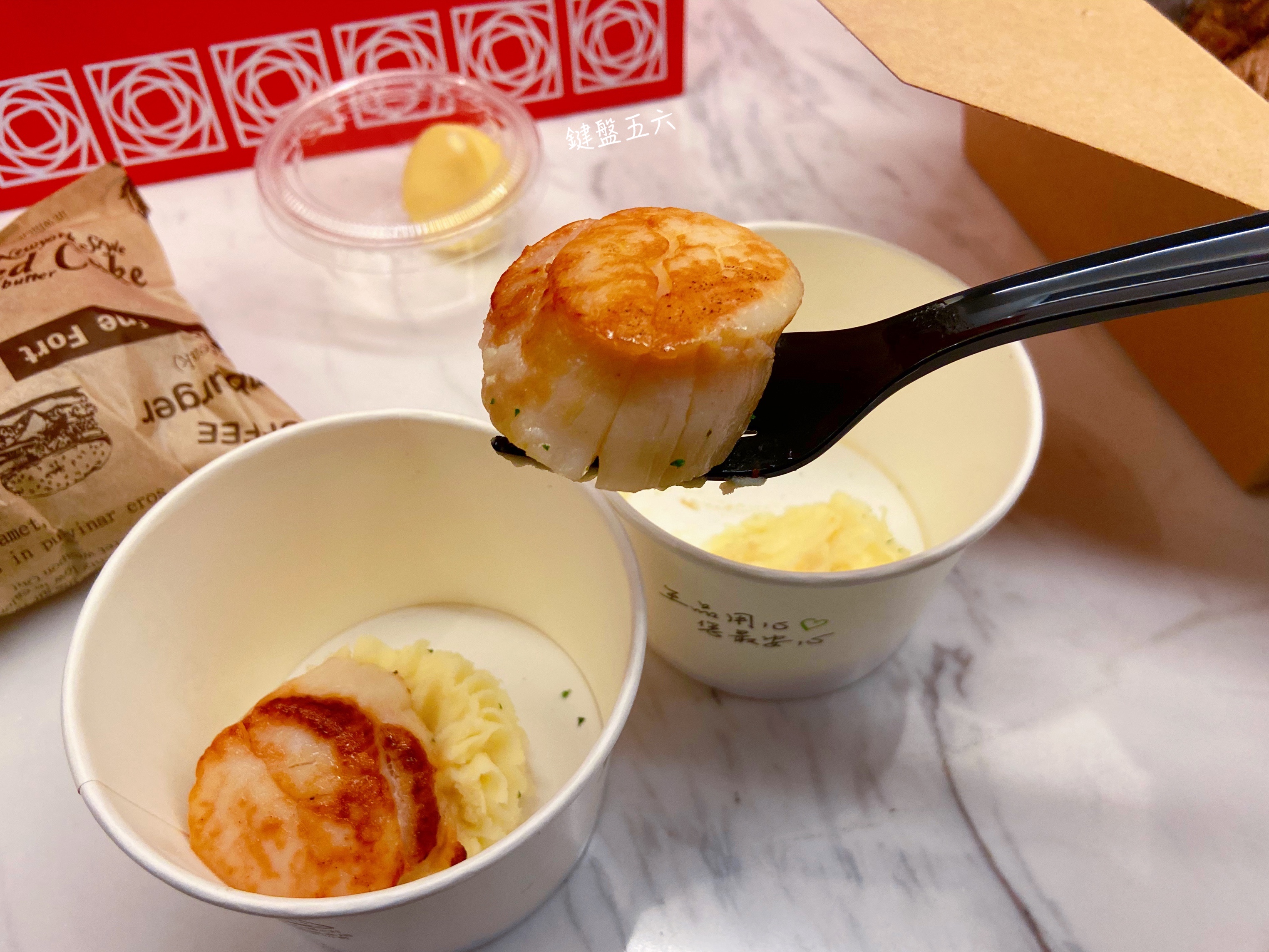 五六食記／ Uber Eats 外送篇】王品牛排：經典牛小排5盎司- 鍵盤五六