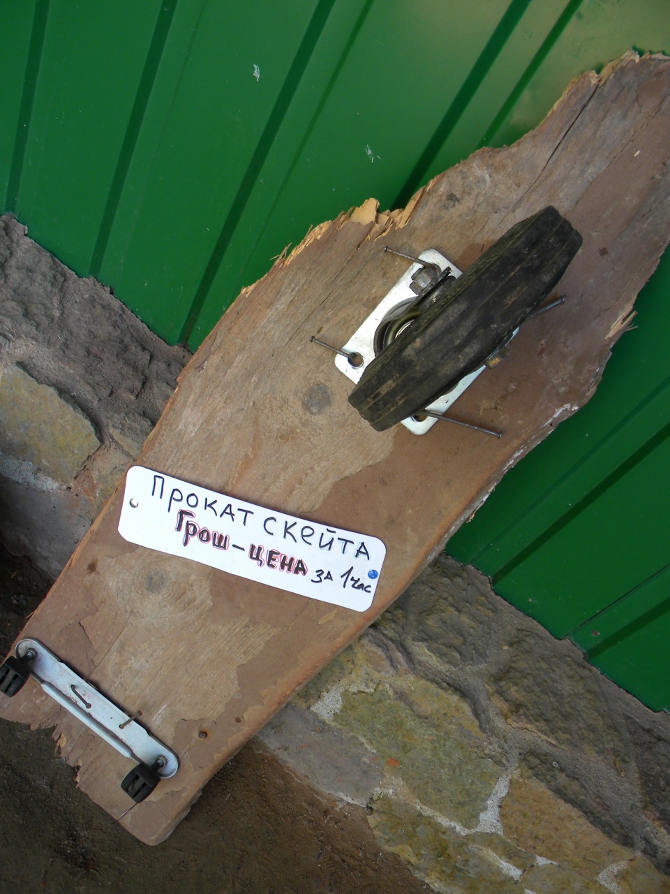 Купольный или звездный, красная шапочка, зал подземного короля. Sablino Peshery I Vodopadiki Nissan X Trail 2 5 L 2011 Goda Na Drive2