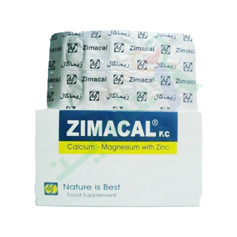 زيماكال 30TAB رقم - زيماكال 30 تاب رقم