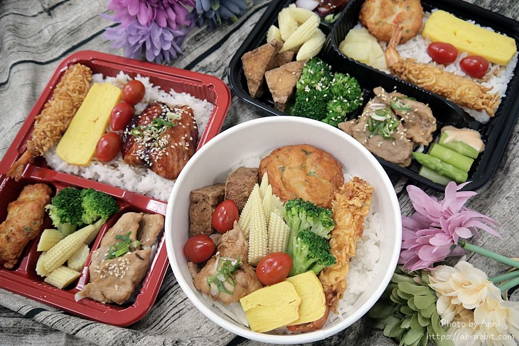 台中日式便當推薦|青和日式廚房-少油清爽的日式便當(2020.4更新)