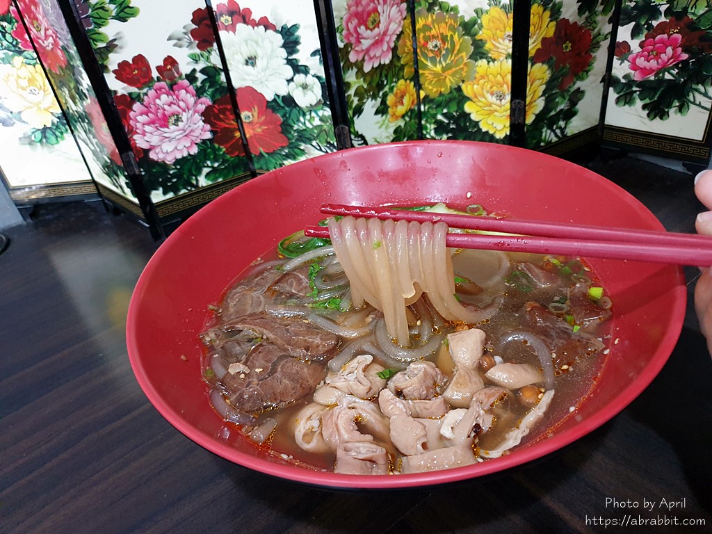 台中酸辣粉|城嘉小悅重慶酸辣粉-鄰近中友百貨、中科大、中國醫