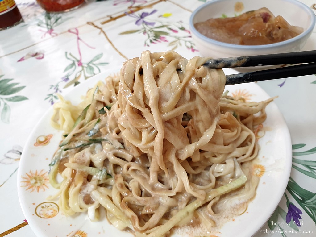嘉义阿荣凉面：专卖嘉义凉面 凉丸 香菇肉羹