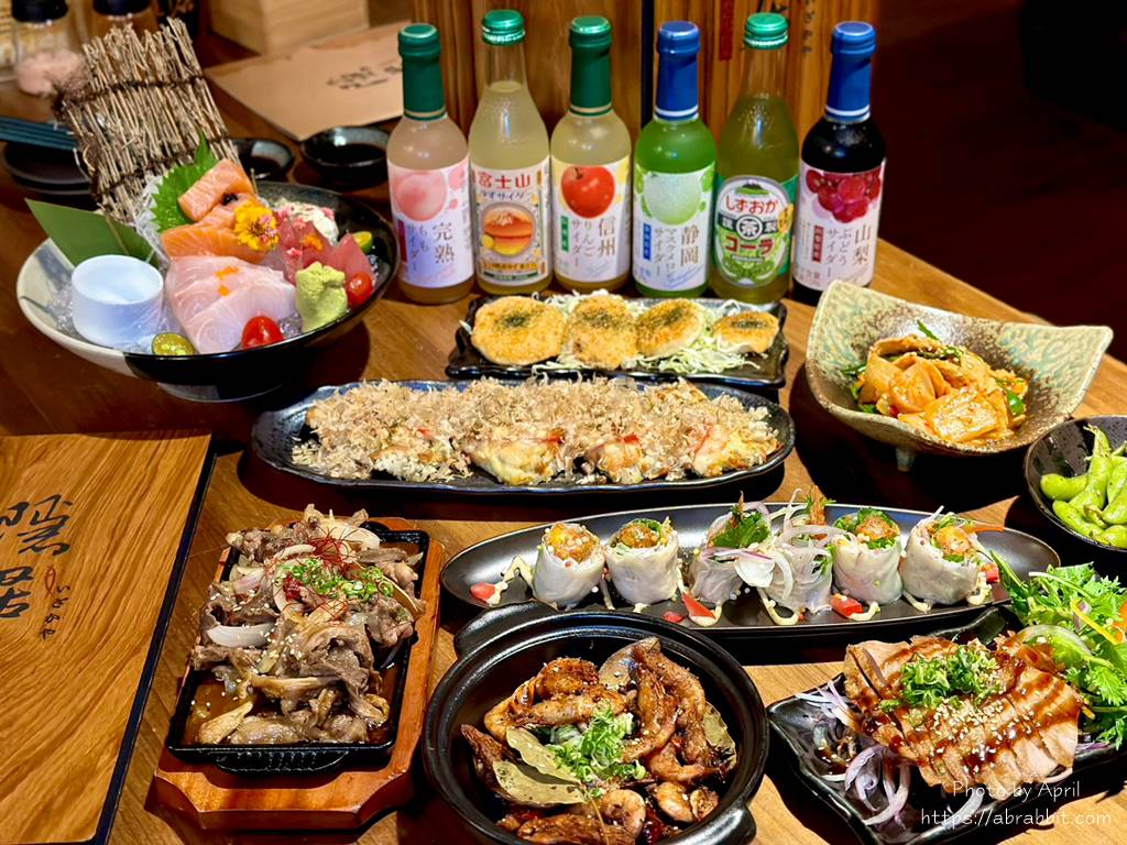 SOGO後方的人氣居酒屋-隱居居酒屋