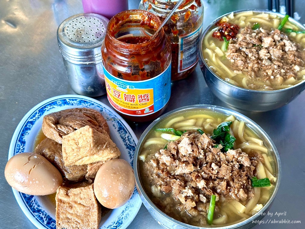 古早味大麵羹-東區民宅巷弄內的在地人氣早餐