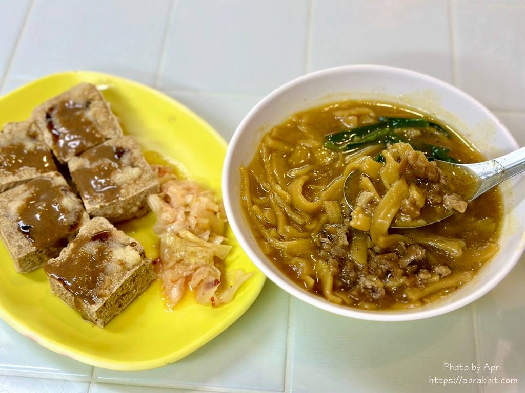 继光臭豆腐-台中旧城继光商圈必吃美食