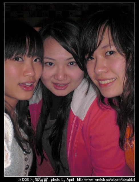 跨2009年是這樣過的