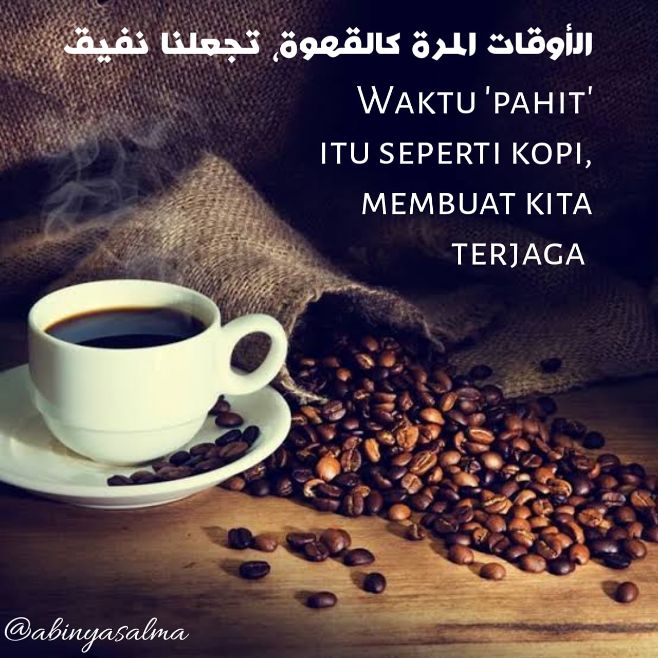BELAJAR DARI SECANGKIR KOPI – Abu Salma al-Atsari