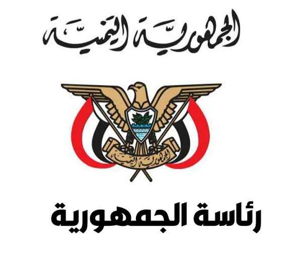 عـاجل: اول تصريح من الرئيس العليمي بيان بشأن التصريحات الصادرة عن بعض المسؤولين في الحكومة