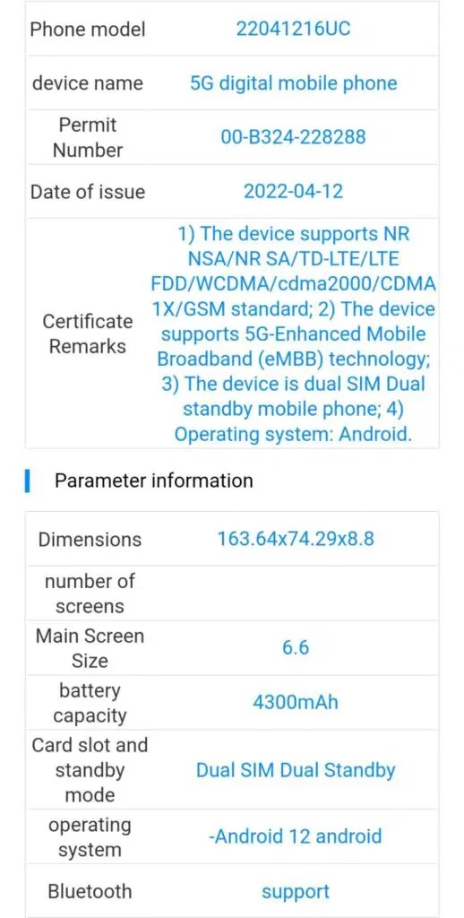 Details of the upcoming Redmi Note 12 series phones listed on TENAA Note 12
