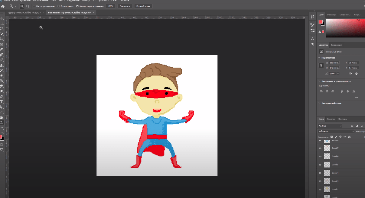 Как рисовать пикселями в фотошопе