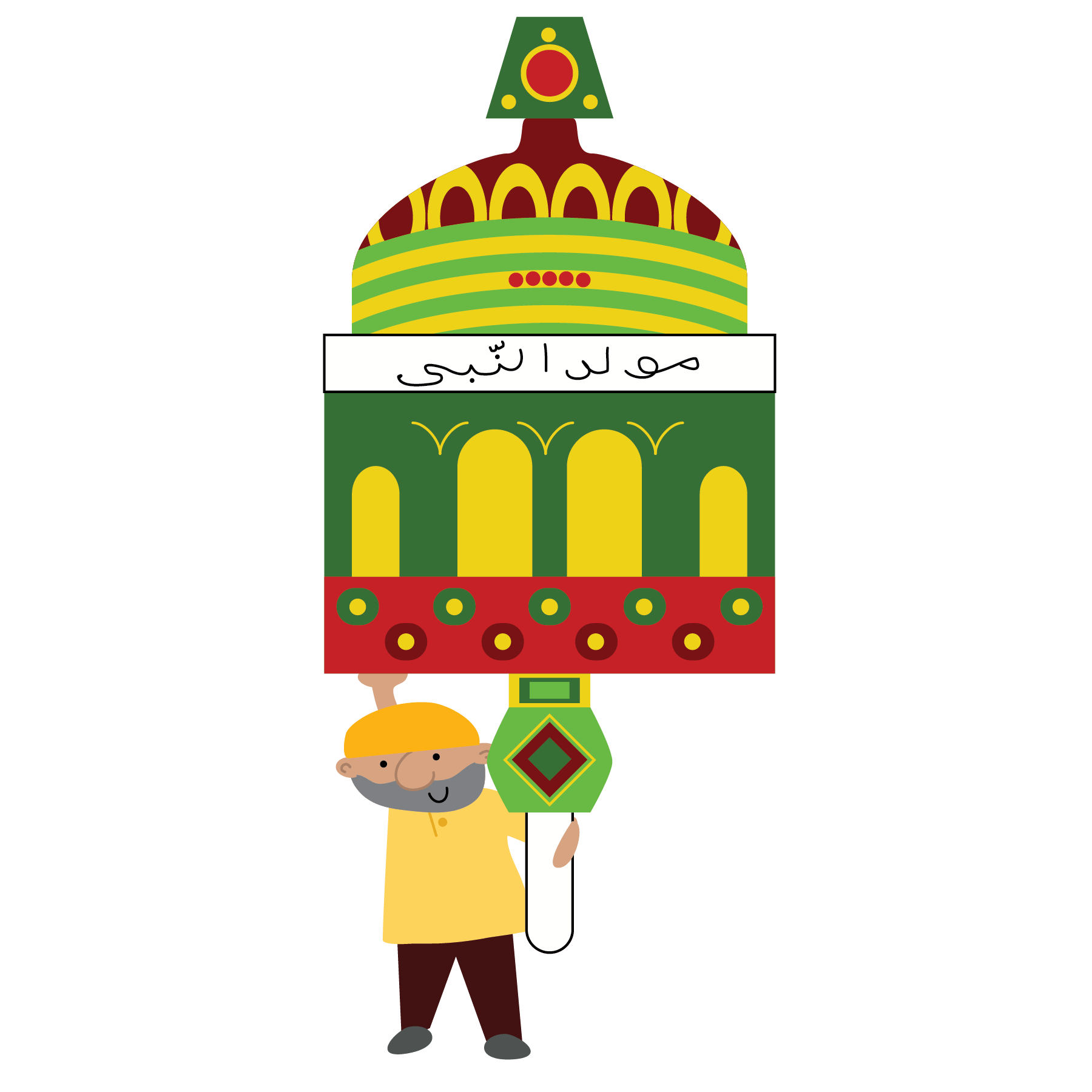 Mosque Png Mawlid Al Nabi