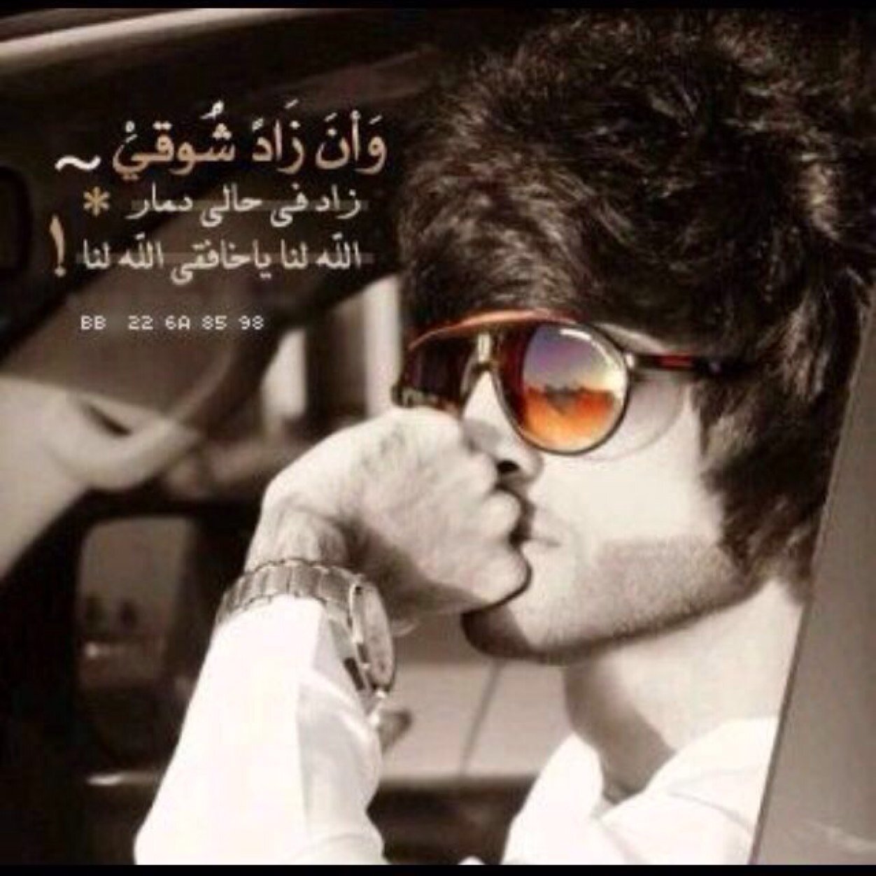 صور صفات الابراج 2021 اجمل صور مكتوب عليها كلام عن الابراج. ØµÙØ± Ø´Ø¨Ø§Ø¨ Ø¹Ø¨Ø§Ø±Ø§Øª , ØµÙØ± ÙØªÙÙØ¹Ù ÙÙÙØ§ÙØ¹ Ø§ÙØªÙØ§ØµÙ Ø§ÙØ§Ø¬ØªÙØ§Ø¹Ù