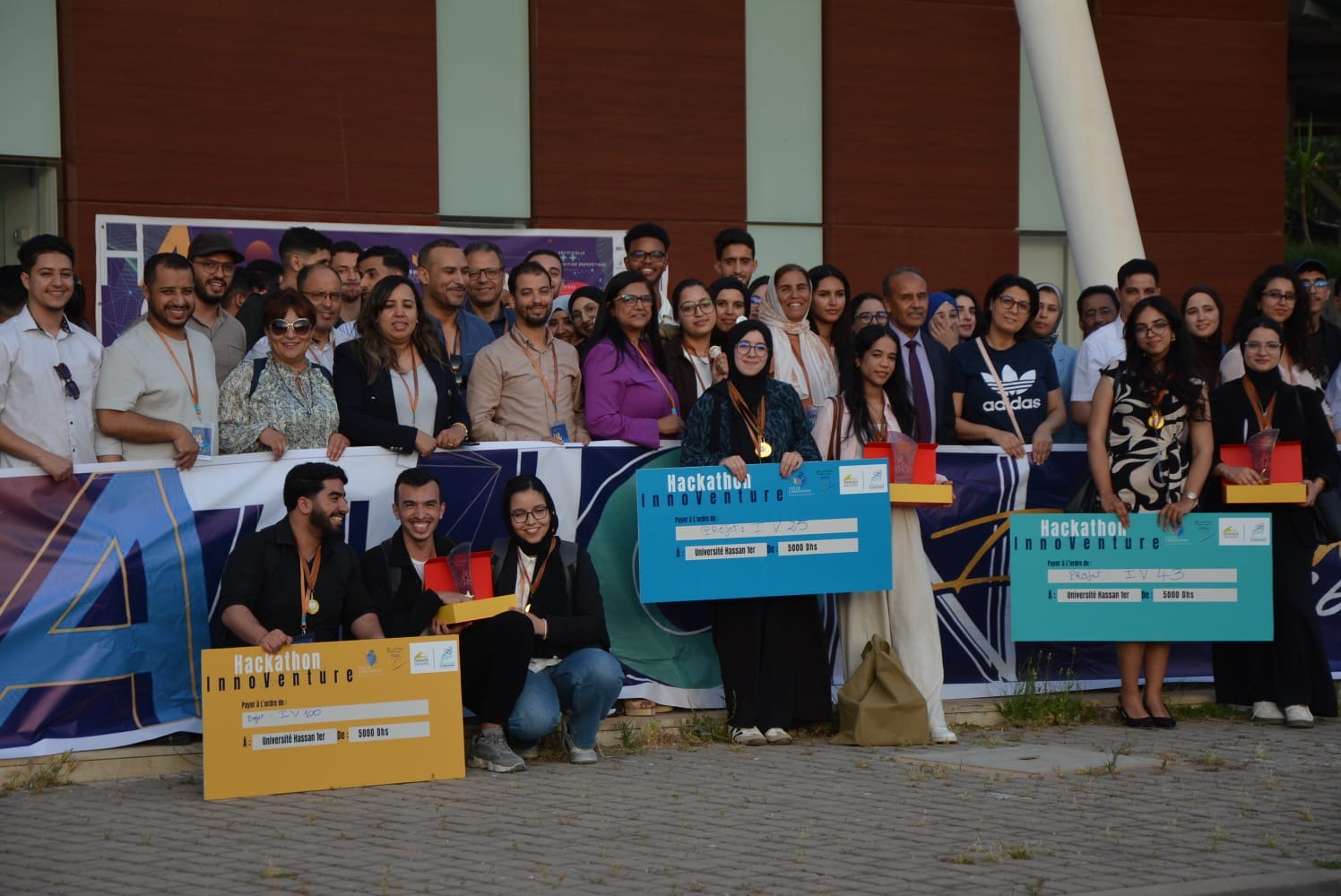 جامعة الحسن الأول بسطات تنظم النسخة الأولى من هاكاثون&ldquo;InnoVenture 2026&rdquo; لتعزيز الابتكار وريادة الأعمال بدعم من مؤسسة سي أحمد الدرهم التابعة لمجموعة الدرهم هولدينغ