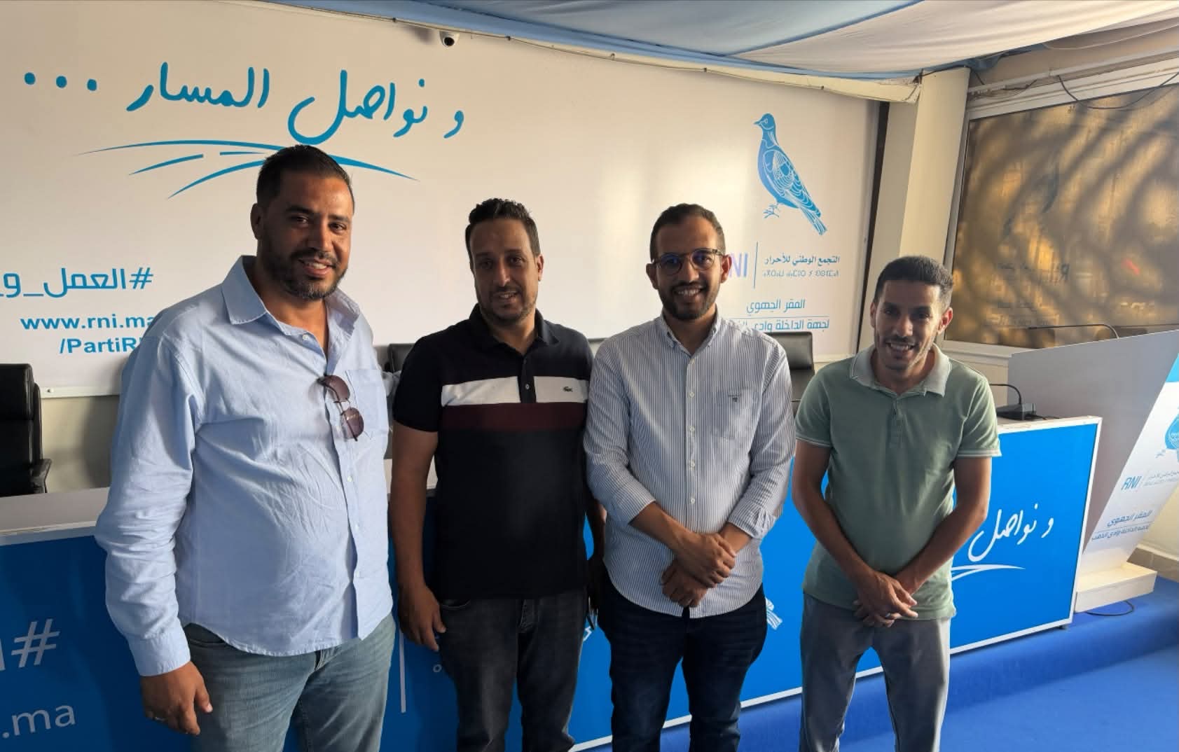 في عيد الشباب.. الأحرار يبعثون برسالة تجديد النخب ويمكّنون ممدو الشين وعمر الشرقاوي من قيادة اللائحة في عيد الشباب.. الأحرار يبعثون برسالة تجديد النخب ويمكّنون ممدو الشين وعمر الشرقاوي من قيادة اللائحة