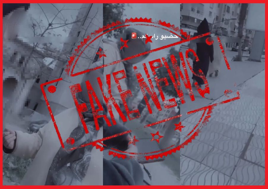 شرطة برشيد توقف المتورطات في نشر “فيديو الاختطاف الزائف” وتكشف حقيقة السيدة “المتهمة” شرطة برشيد توقف المتورطات في نشر “فيديو الاختطاف الزائف” وتكشف حقيقة السيدة “المتهمة”