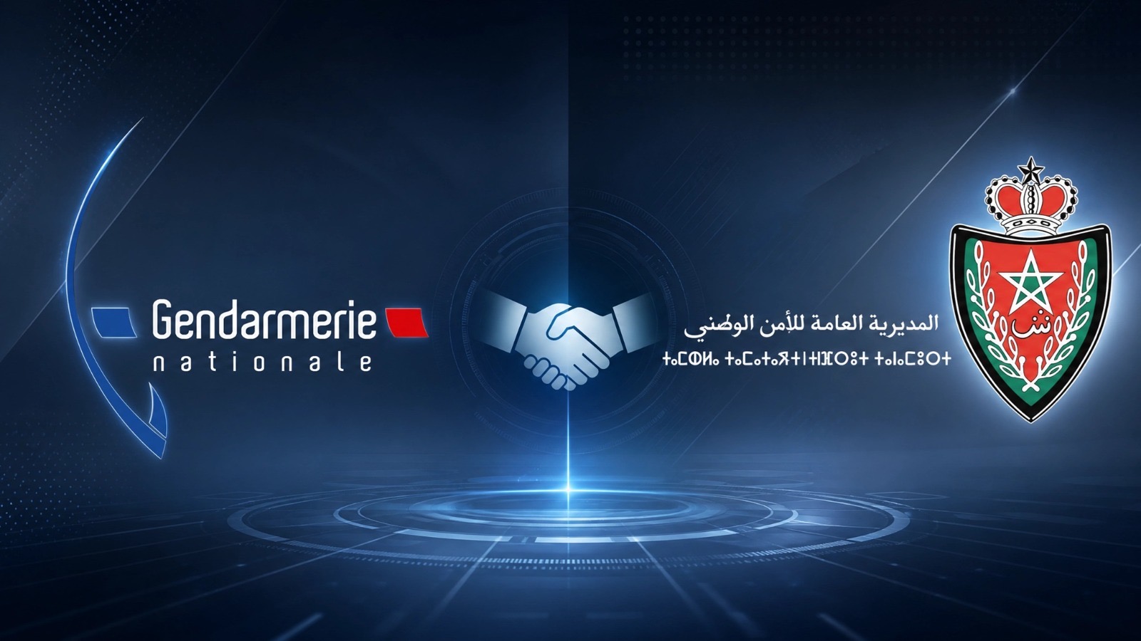 قصة نجاح أمني: كيف شل التعاون المغربي الفرنسي شبكة مخدرات عابرة للقارات