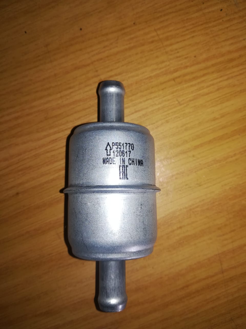 Genuine methanol tolerant bosch 044 , 0580 254 044 uprated fuel pump 300 lph +. 12mm Performance Inline Steel Fuel Filter