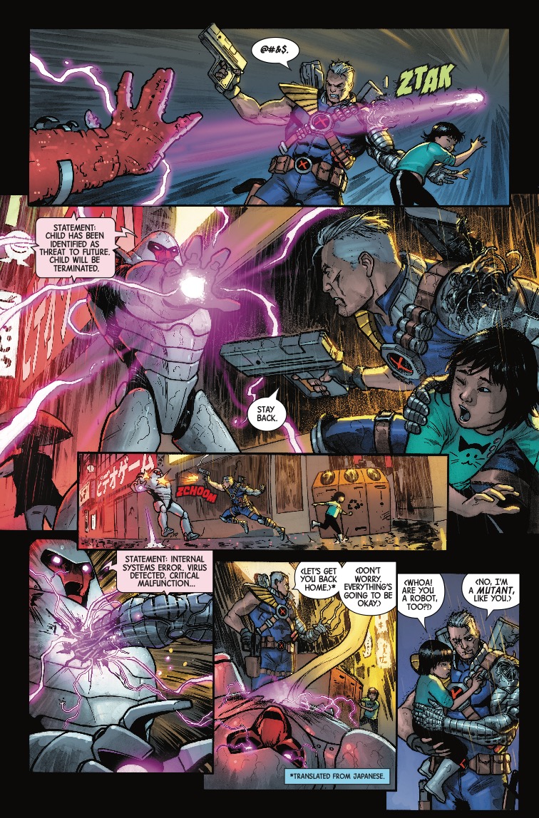 Cable #155 Review