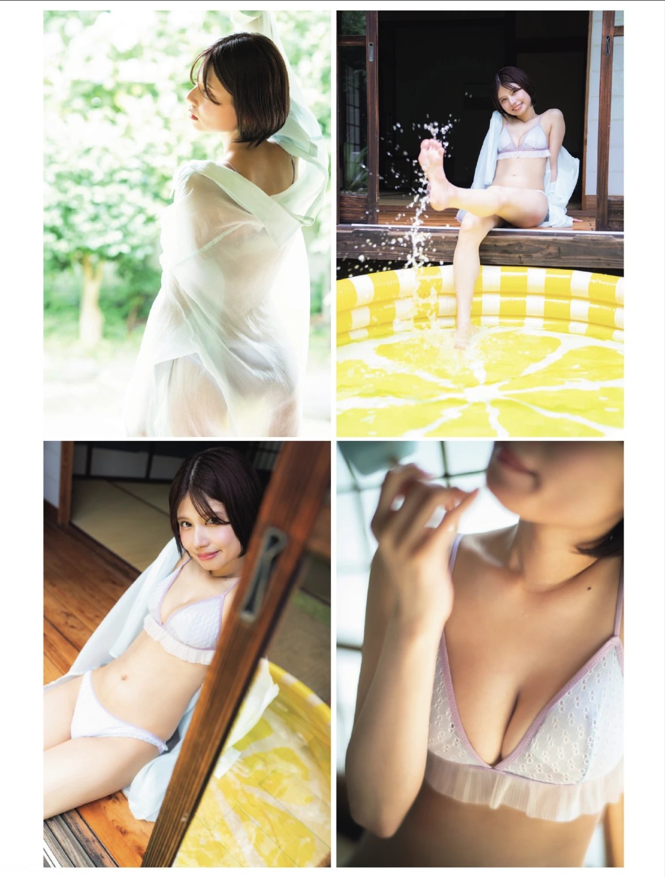 鹿目凛Rin Kaname闪耀FLASH杂志封面