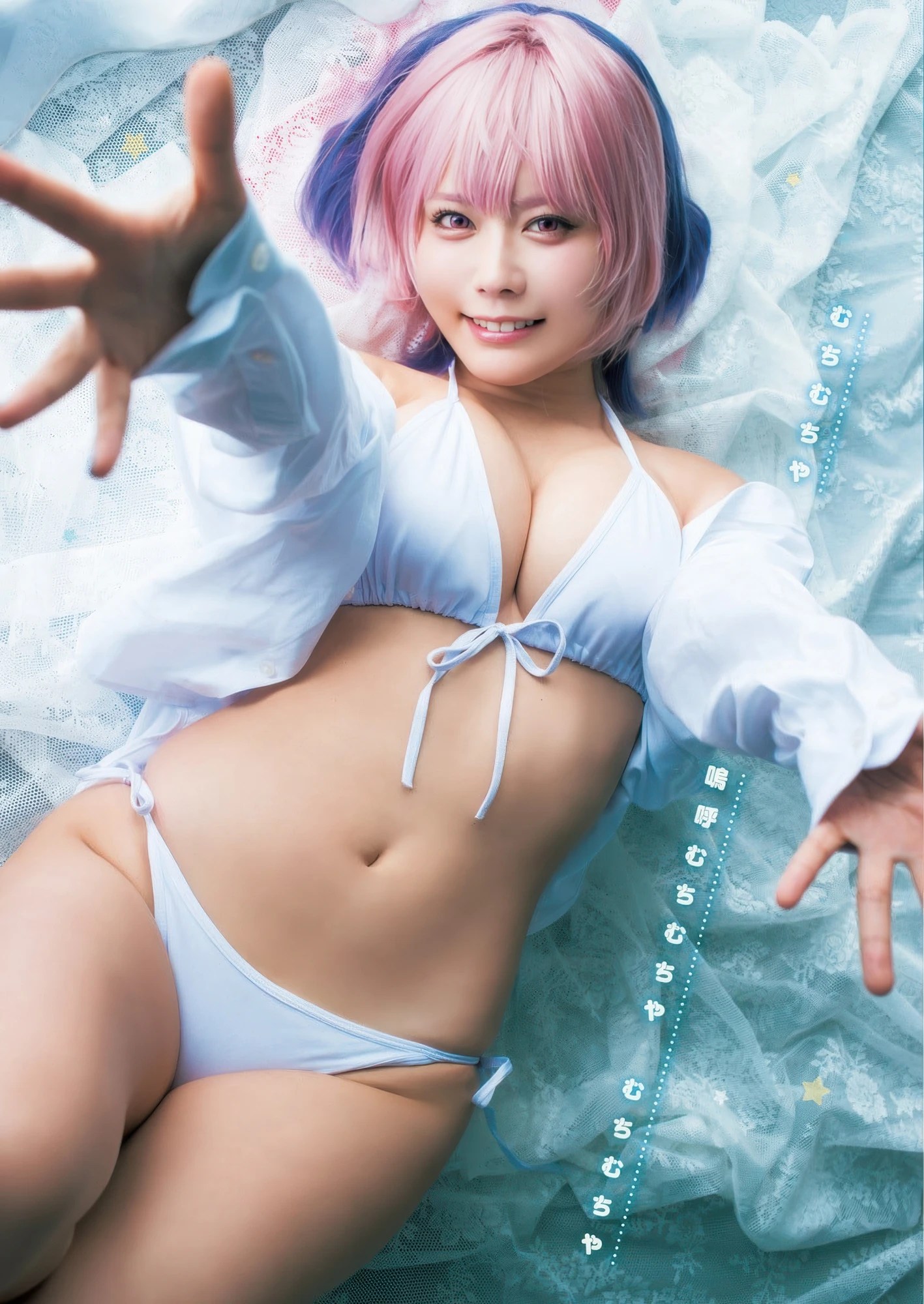 東雲うみ登Young Jump 2025年46号封面特辑