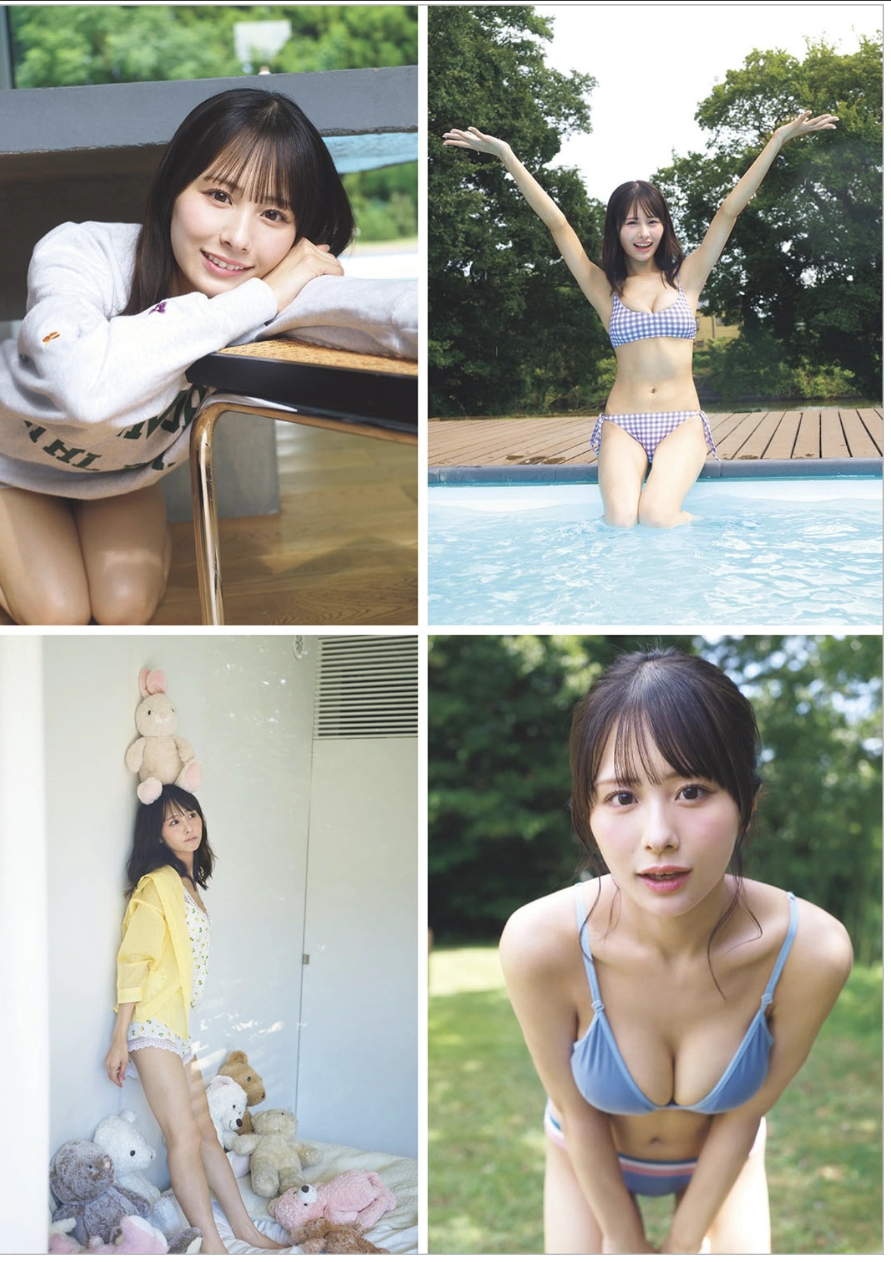 尾木波菜《周刊Playboy》2025年42-43号写真特辑