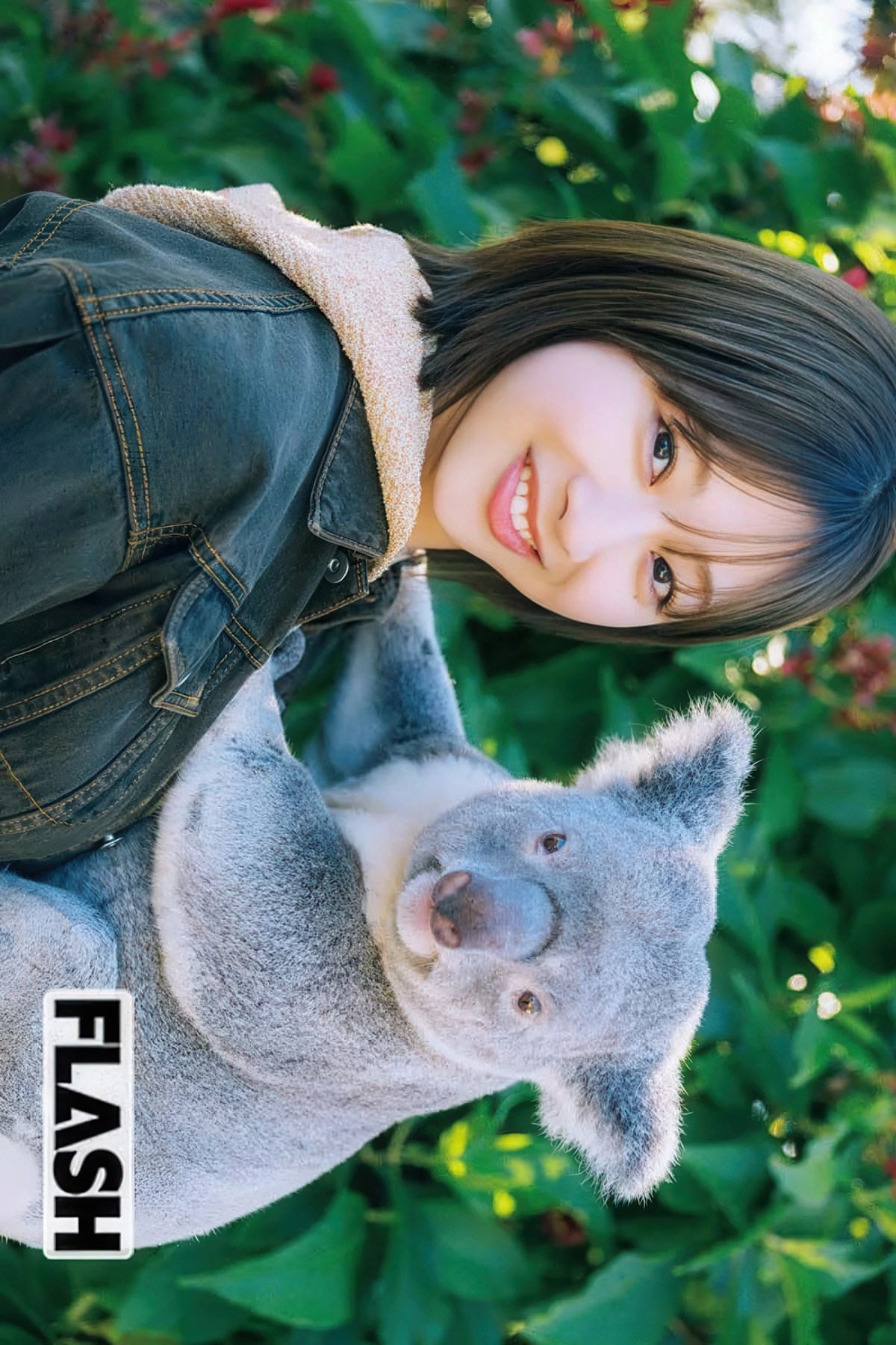 富田鈴花古畑奈和FLASH写真精选 2025年8月12日号 17 富田鈴花古畑奈和FLASH写真精选 2025年8月12日号高清相册