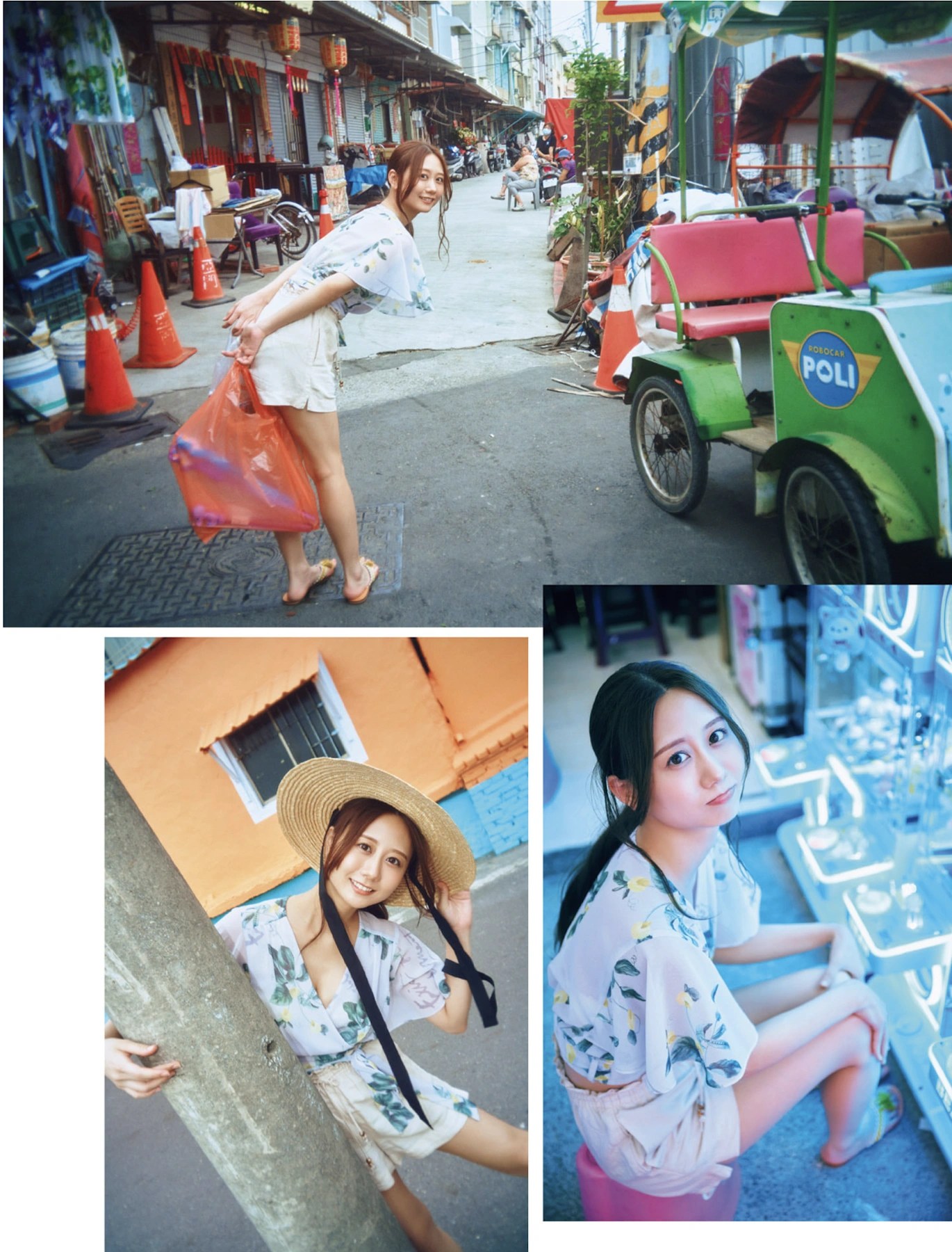 富田鈴花古畑奈和FLASH写真精选 2025年8月12日号 3 富田鈴花古畑奈和FLASH写真精选 2025年8月12日号高清相册