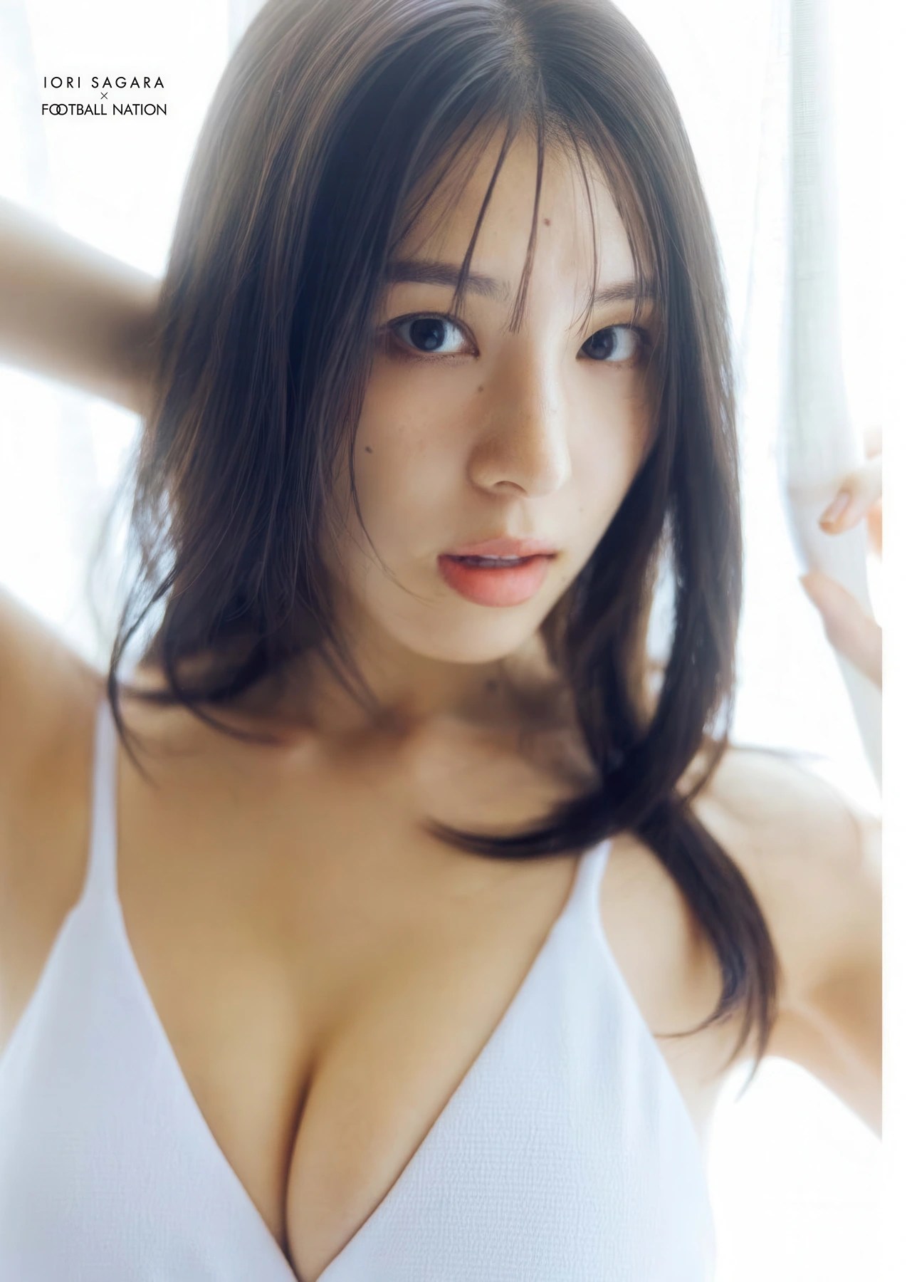 相楽伊織 Iori Sagara 登上ビッグコミックスペリオール 2025年24号 7 相楽伊織 Iori Sagara 登上ビッグコミックスペリオール 2025年24号