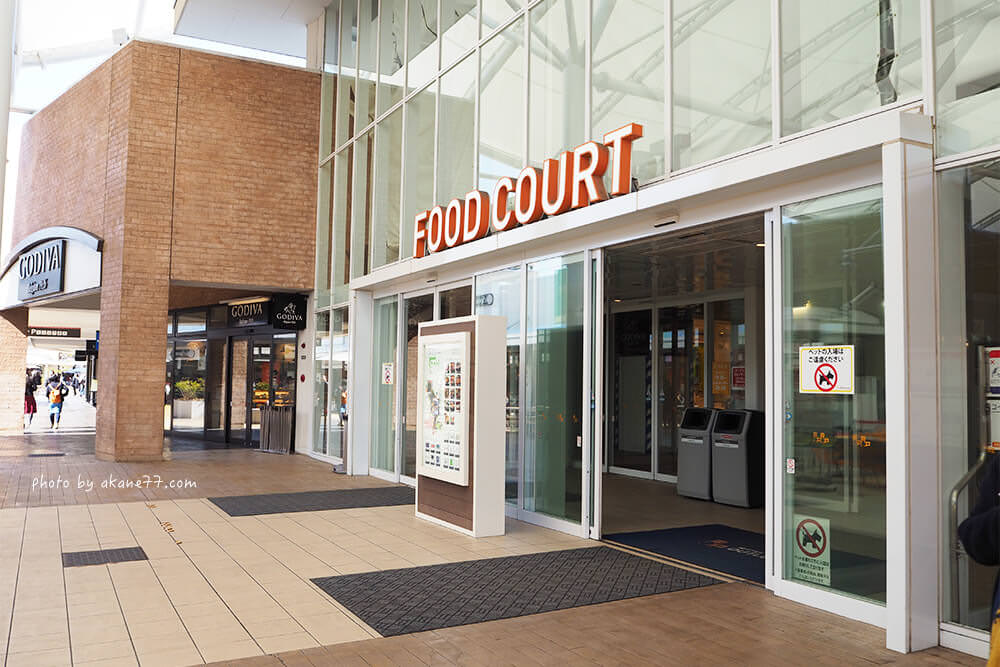 東京近郊⎮三井OUTLET PARK木更津好買又好吃！美食攻略地圖