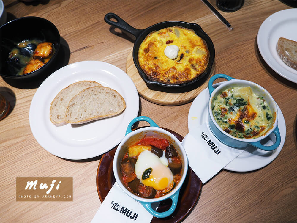 台中西屯⎮無印良品餐廳 Café&Meal MUJI