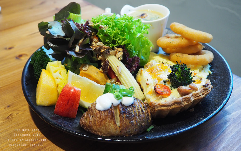 台中西區⎮Heynuts Cafe好堅果咖啡餐廳 精誠巷弄早午餐