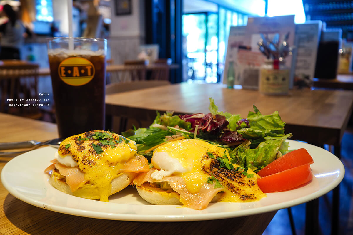 青山周邊美食 外苑前E.A.T 鮭魚班迪尼克蛋