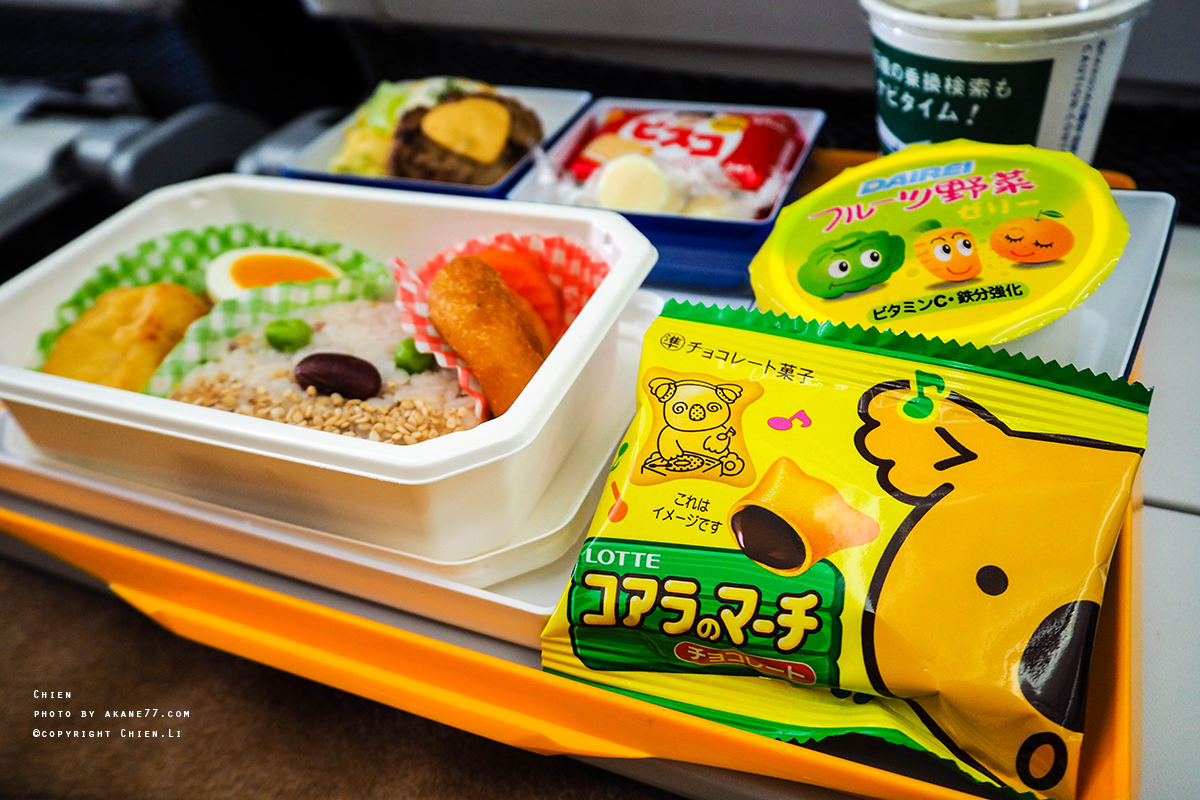 ANA-meal 飛機餐