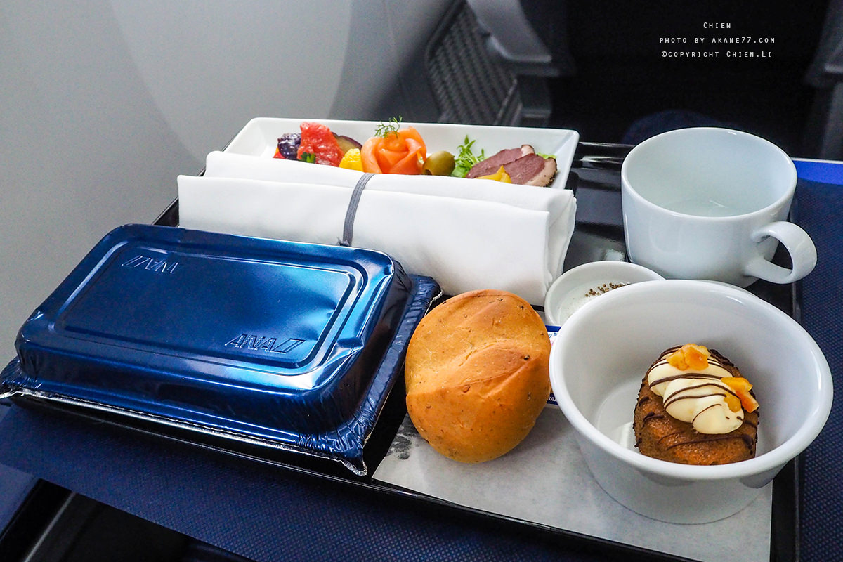 松山羽田 全日空商務艙